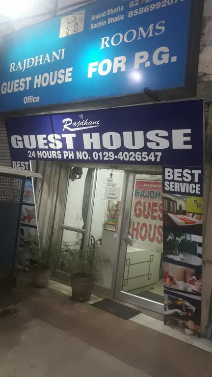 Oyo Rajdhani Guest House Faridabad Exterior foto